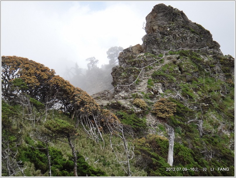 2012-07-11 13-16-32挺進五岩峰.JPG